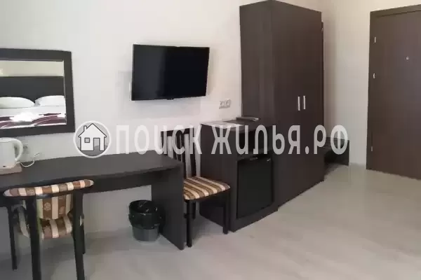 «Шамси Холл»