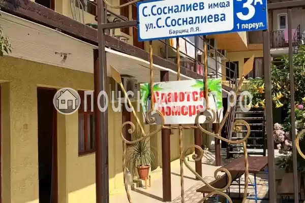 Частный сектор «У Мадины»