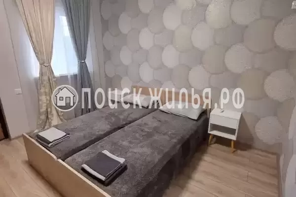 Гостевой дом «Гармония»