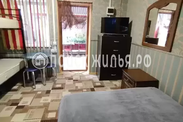 «Изюминка»