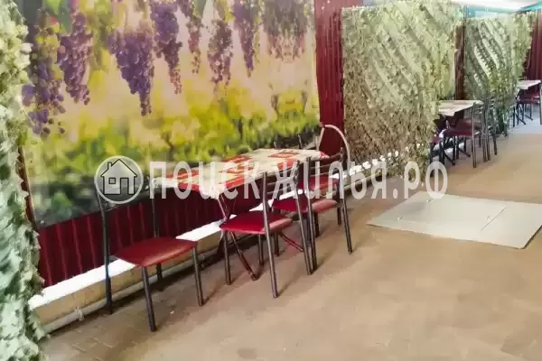 «Изюминка»