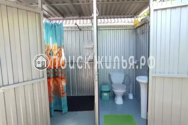 «Изюминка»