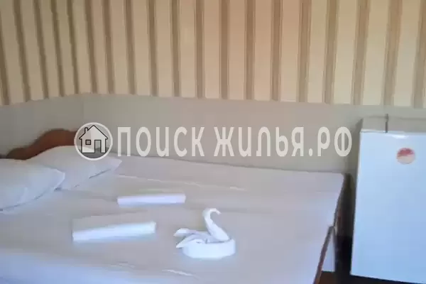 «Три карата»