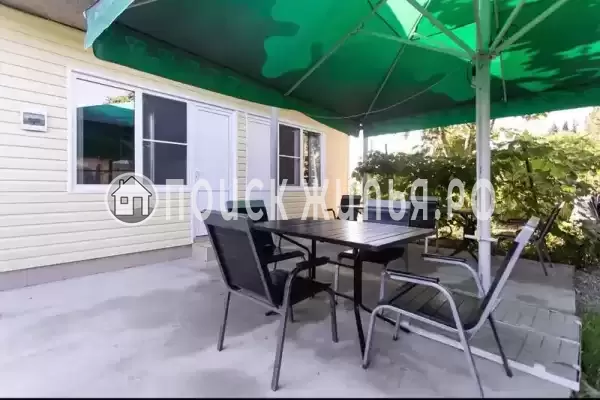 «Три карата»