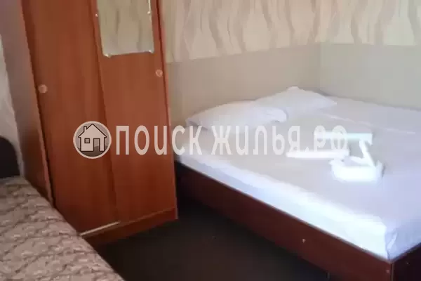 «Три карата»