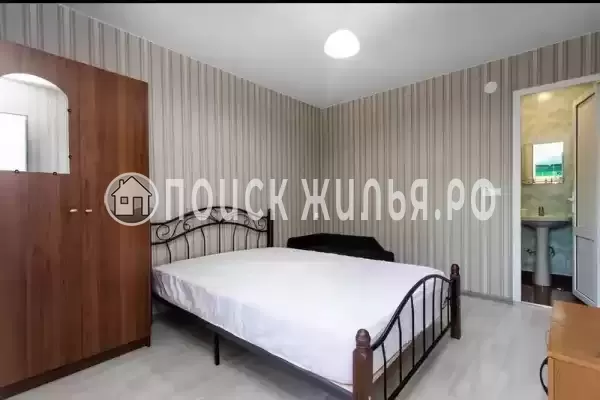 «Три карата»