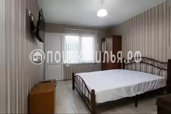 «Три карата»