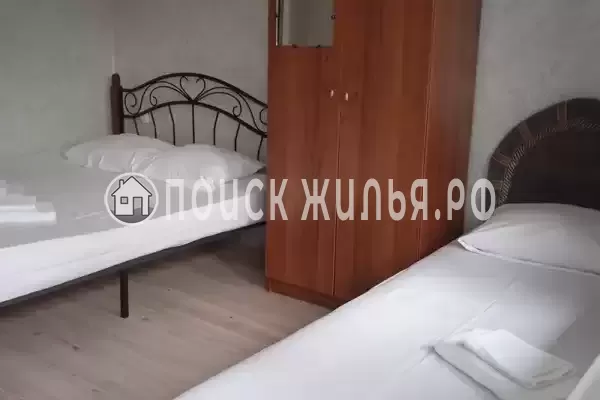 «Три карата»