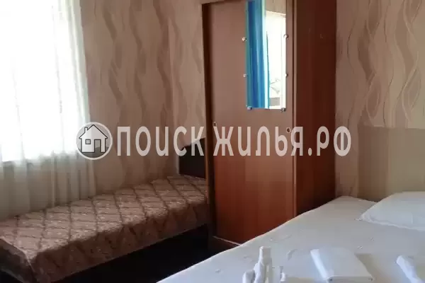 «Три карата»