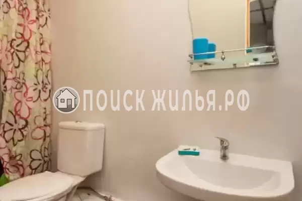 «Три карата»