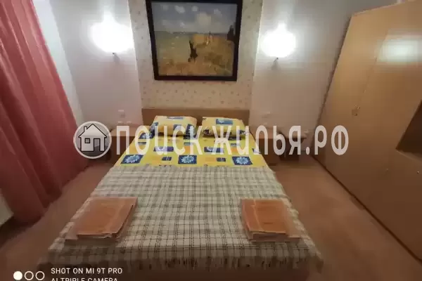 «Волна» «Волна»