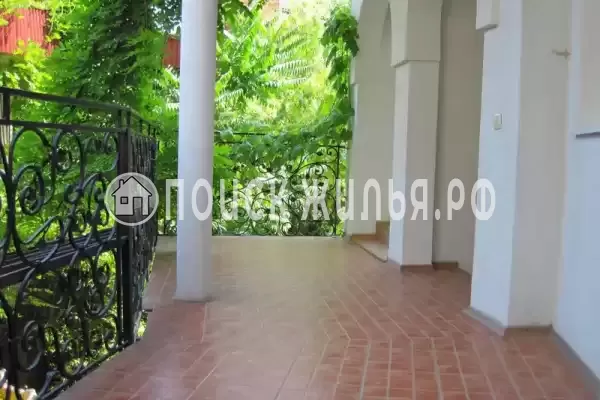 «Домик в Ялте» «Домик в Ялте»