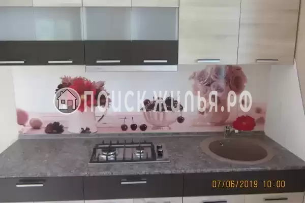 «Райский сад»