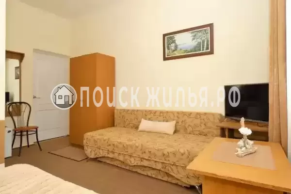 «Самшит» «Самшит»