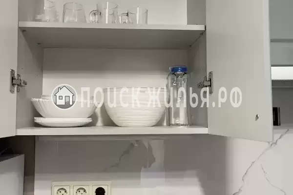 «Солнечный дворик»