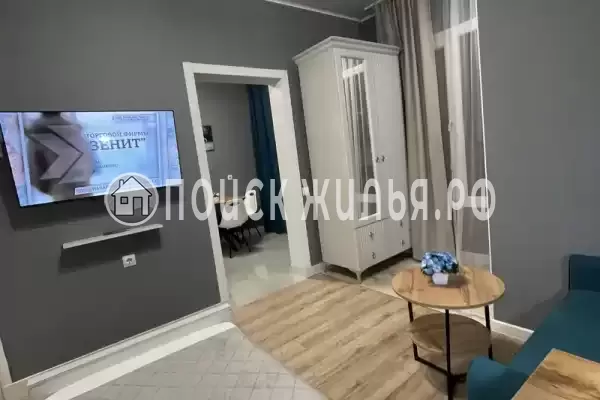 «Солнечный дворик»