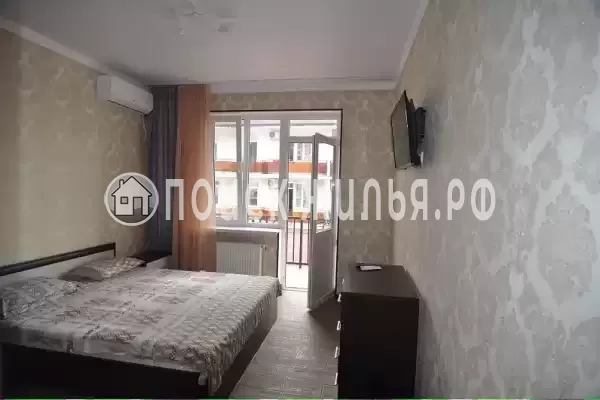 «Долина цветов»