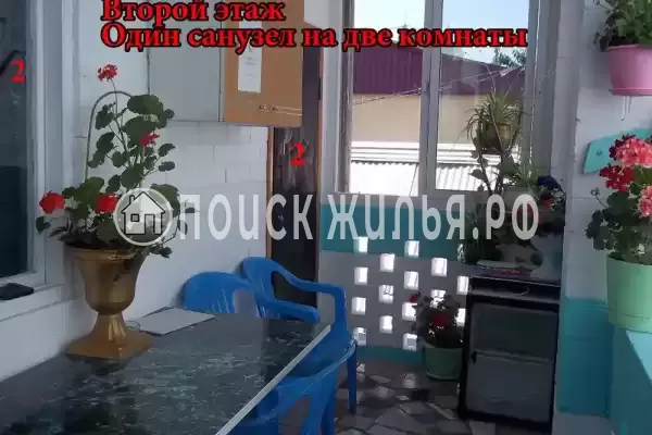 «У тети Вали»