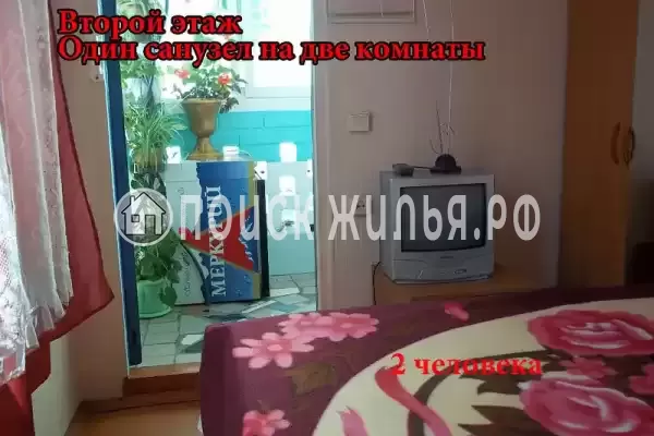 «У тети Вали»