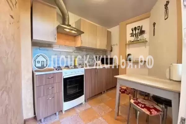 «Ласточка» «Ласточка»