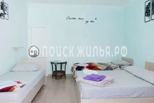 «Ласточка» «Ласточка»