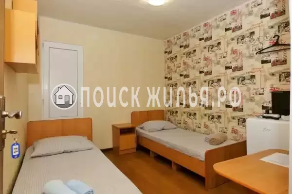 «Ласточка» «Ласточка»