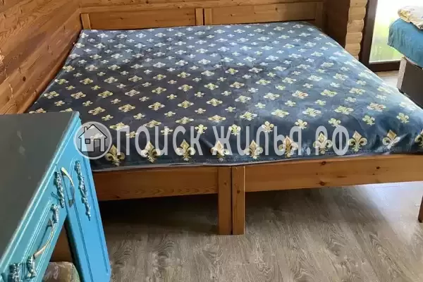 «Отдых у Андрея»