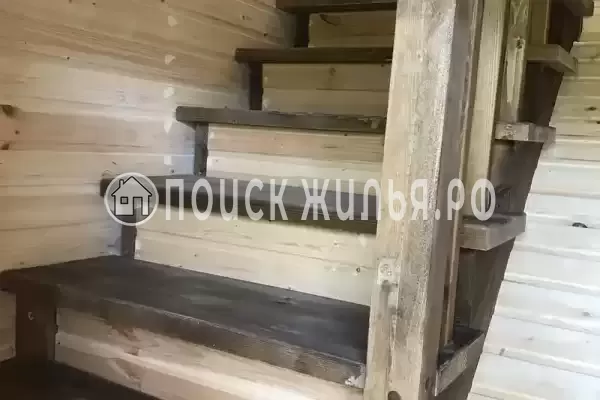 «Отдых у Андрея»