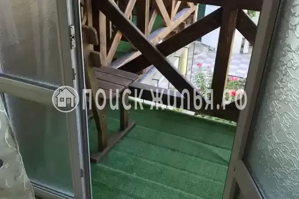 «Отдых у Андрея»