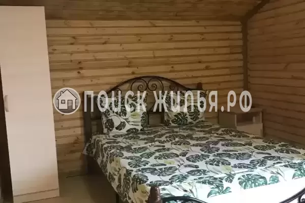 «Отдых у Андрея»