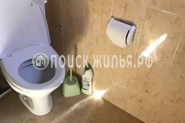 «Отдых у Андрея»