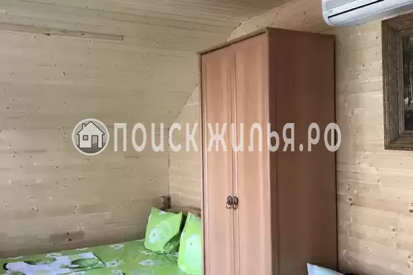 «Отдых у Андрея»