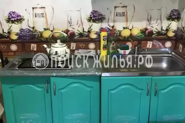 «Отдых у Андрея»