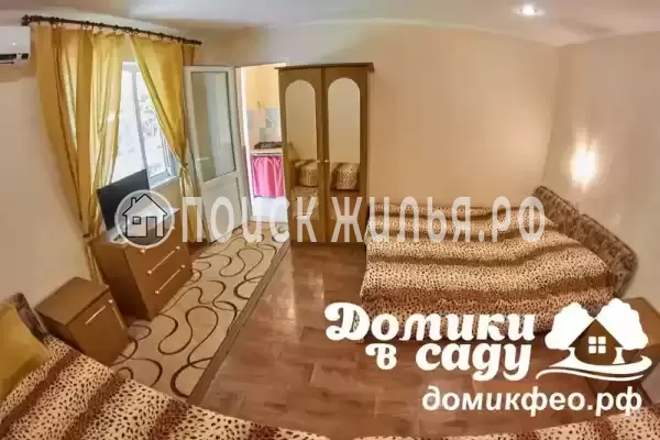 Гостевой дом «Домики в саду» Гостевой дом «Домики в саду»