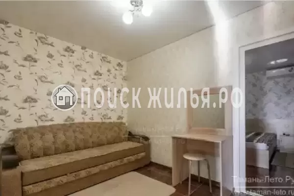 «Темеринда» «Темеринда»