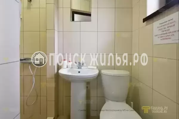 «Валентина»