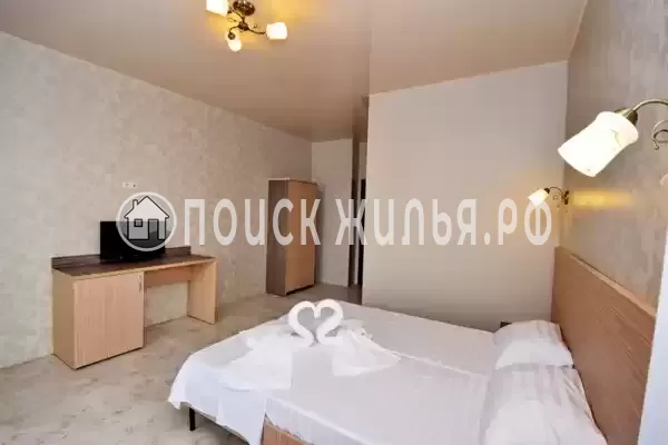 Гостевой дом «Фортуна»