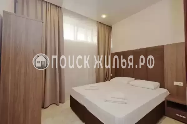 Гостевой дом «Фортуна»