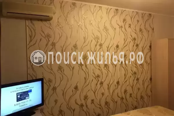 «Кристолина» «Кристолина»