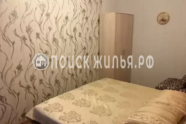 «Кристолина» «Кристолина»