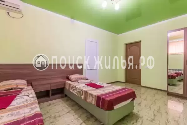 «Абрикос» «Абрикос»