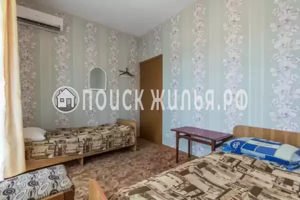 «Дагомыс» «Дагомыс»