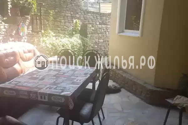 «Дагомыс» «Дагомыс»