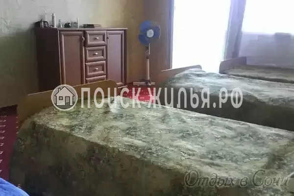 «Дагомыс» «Дагомыс»