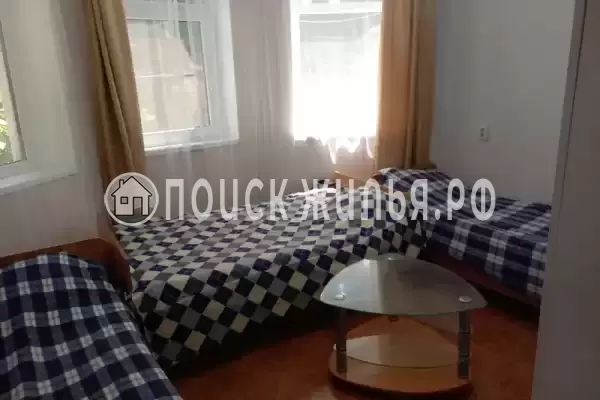 «Дагомыс» «Дагомыс»