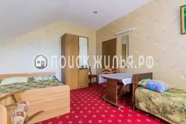 «Дагомыс» «Дагомыс»