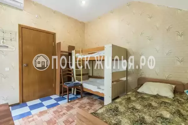 «Дагомыс» «Дагомыс»