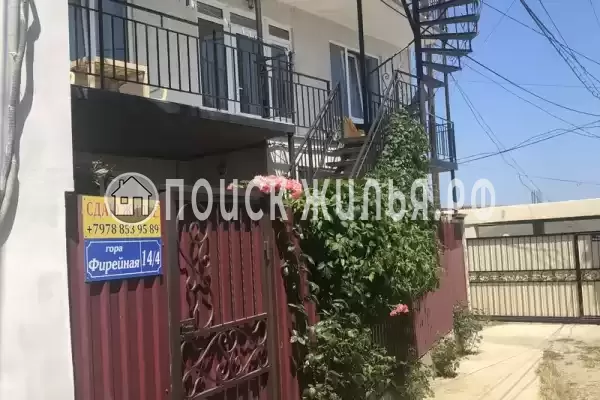 Частный сектор «Сафина»