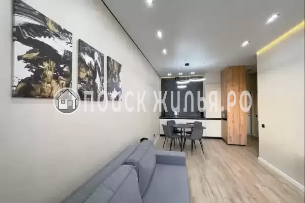 Апартаменты «Family Atlas Aparts» Апартаменты «Family Atlas Aparts»