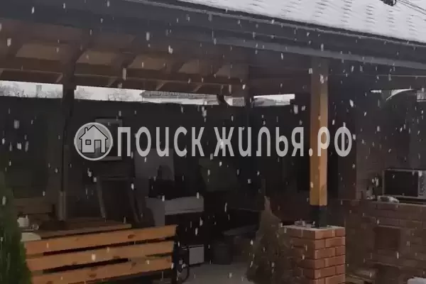 Дом под ключ «(без хозяев)»